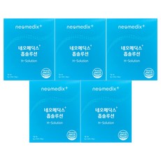 네오메딕스 흡솔루션 3g x 30포 5박스, 5개, 90g