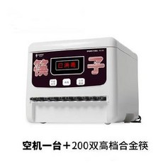 a4f4be4e6e87902f8ef73d5954aa68a76e672f8632e2462088daf29af886.jpg