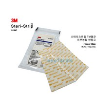 3m스테리스트립