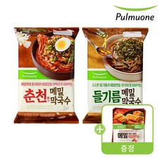 풀무원들기름막국수