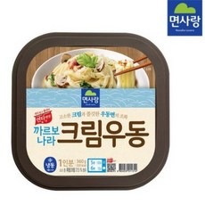 냉동크림우동