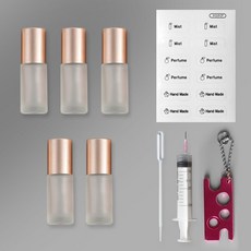 포포라운지 롤온공병 향수 용기 아로마 화장품 소분 공병 + 안전바늘 주사기 + 스포이드 + 롤온 오프너 + 스티커, 1개, (5ml 불투명)5개+소분도구+스티커 1장 1세트, (5ml 불투명)5개+소분도구+스티커 1장