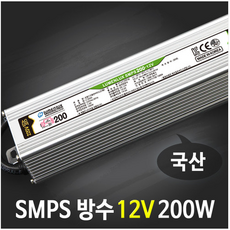 mhvc-300w