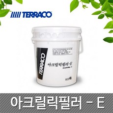 아크릴릭필러E 25kg-핸디코트외부용/빠데/퍼티/베란다