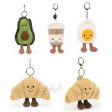 모마 젤리캣 푸드 열쇠고리 애착인형 키홀더 백참 MOMA JELLYCAT FOOD BAG CHARM PLUSH, AVOCADO - 젤리캣키링