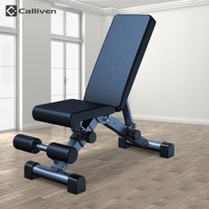 Calliven 홈트 인클라인 벤치프레스 의자 아리프벤치 각도조절 종합기구, 피트니스 아령 의자