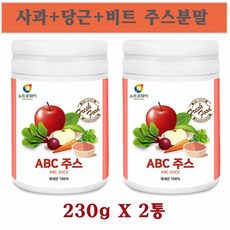 야채로만드는건강요리100