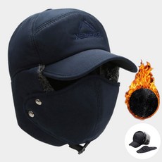바이빈 겨울 남자 방한 모자 귀달이 군밤 털 귀마개 마스크