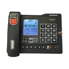 자동녹취유무선전화기