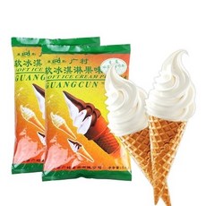 오케이미 진주 남 총 소프트스크림 핑크 가능 파내다 공 스크림 하겐다스상 대 감통 바닐라 밀크 다취미, 그린 하미과 맛