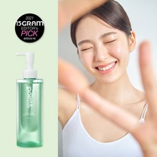 포인트앤클렌징오일
