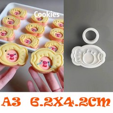 3D 곰 고양이 꽃 물고기 잼 샌드위치 DIY 쿠키 커터 비스킷 금형 페이스트리 프레스 스탬프 퐁당 몰드 새해 케이크 베이킹 도구, [03] fish