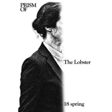 프리즘오브 PRISMOf (계간) : 봄 [2021] : VOL.18 <더 랍스터>, 프리즘오브(PRISMof)” width=”90″ height=”90″><span class=