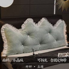 공주풍침대꾸미기