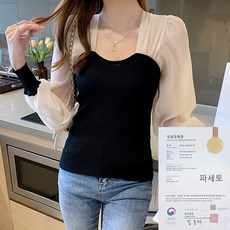 고유블라우스