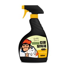 킹콩 항균 탈취제 베이비파우더향(고양이용) 1000ml, 1L, 1개