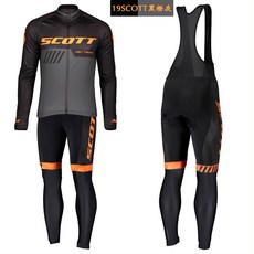 스캇밸런스바이크