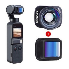 ULANZI OSMO 포켓 1.15X 아나모픽 렌즈 + 업그레이드 된 광각 렌즈 키트 4K HD 비디오 품질 DJI OSMO 포, One Color_One Size, 상세 설명 참조0, 상세 설명 참조0