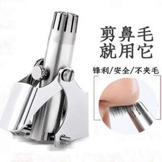 b9f9cbdc54612e7a41c2ad0d3e075d4abd5f38ca750c32efbf0e466bd039.jpg
