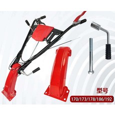 경운기브레이크