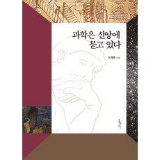 홍창의소아과학