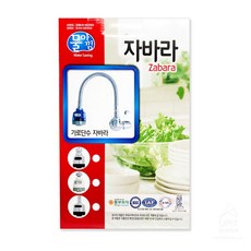 [Beyond Market] 자바라세트 1EA_0202, 본상품선택