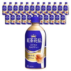 밀크티 진한 밀크티음료 로얄밀크티 실론찻잎, 440ml, 24개 - 버틀러티