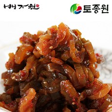 오만둥이장아찌