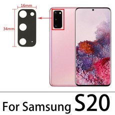 노트20광각카메라