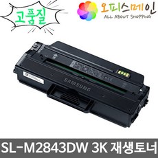 91396145b6e3a697f886599df1bc8211107cd45a20031e80cccb07d7d19c.jpg