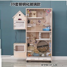 87b45128789e0abee905d47ecc276a73fc0d65a70e6673d2216fff8284a0.jpg