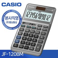 db2341b57b9145f501d74388db33c4f13383877a30a42a37a8024e0c333d.jpg