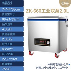 da2099a111e442f995e6dfebec4f24bc19a5b24865bc26af3d08fd1d3b4e.jpg