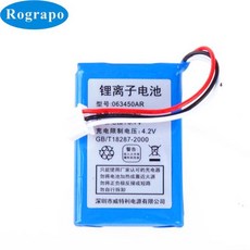 063450AR 무선 모바일 고정 전화기용 새로운 3.7V 1000mAh 배터리 063450AR, 1개