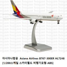 a350비앤비