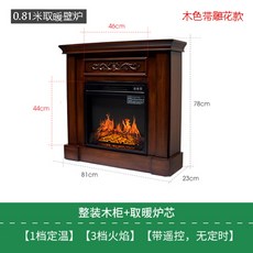 경기도가정용나무화목보일러