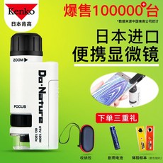 3269b167bbe580c2e1320338d9bad82f63f4c9f4a1ced2d575edc3136c07.jpg