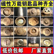 dd58e472a2e3cccd1191dcdbac435651d7f52debc16f88e96ec23904b15c.jpg