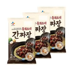 cj간짜장