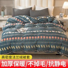 75787cf82042c5630fe3854e9c652276fea72337f1f3a7242e974e4fc4fc.jpg