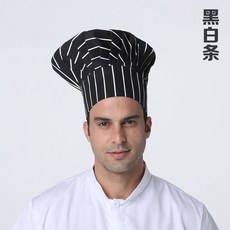 한증막모자