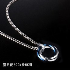 h코인순금팬던트