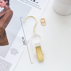 쿠론스윙진클러치