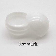뽑기캡슐 32mm 추첨볼 행사 100개 경품 추첨, 1개