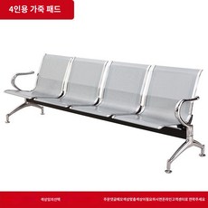 인천공항라운지이용권 TOP01