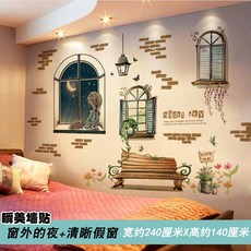 3f480ebefe089e3c16cbe5ac27622ee0acb22e2ed0092d666a7d326ae1c5.jpg