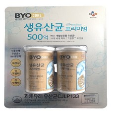 CJ 바이오코어 생유산균 프리미엄 50캡슐 x2병 고함량 500억 유산균 과채유래, 2개, 50정