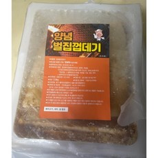 해담솔푸드