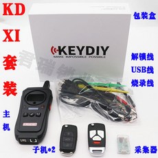 c200098ef46b9ab18f643f516ee81dd7dfd1947c292e440feb8b507c38c1.jpg