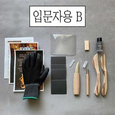 우드 diy 키트